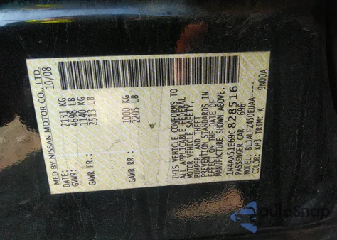 2009 Nissan Maxima 3.5 Sv z USA, uszkodzony, nr VIN 1N4AA51E69C828516